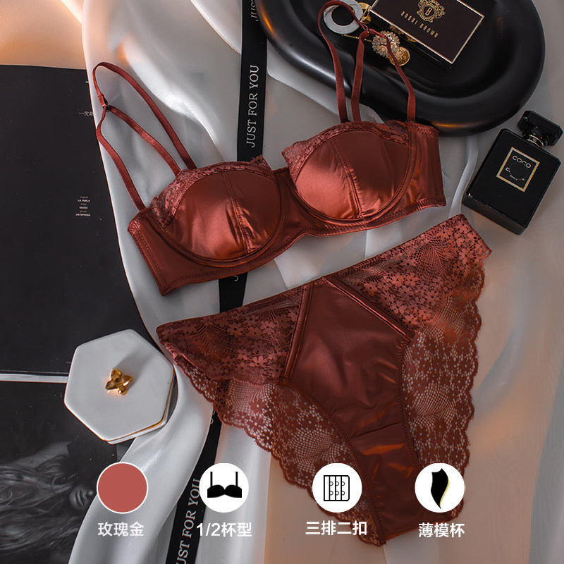 Sexy French Demi Bra, Minimize - T Shirt Bra Seamless 评论和价格